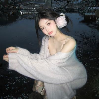 茜茜与我
